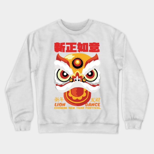 Vintage Chinese Lion Dance Crewneck Sweatshirt by KewaleeTee